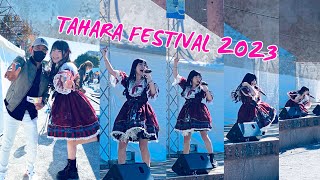 Tahara Festival 2023, Tahara City Japan #exposedmedia21 #matsuri2023 #ofwjapan #japanlife