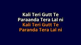 Kali Teri Gut Te Paranda Punjabi MTV Unplugged Video Karaoke With Lyrics Diljit Dosanjh