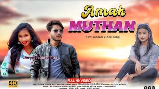 AMAK  MUTHAN//NEW SANTALI FULL VIDEO 2024//ASHOK TUDU \u0026 MARIYAM//STAR PRODUCTION OFFICIAL