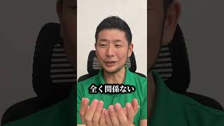 乳酸菌は何種類必要?!#乳酸菌に選ばれた男#乳酸菌#免疫力#腸活#shorts