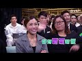 《全民造星iii》性感！力量！女人味！a組女團勢要炸爆個台！