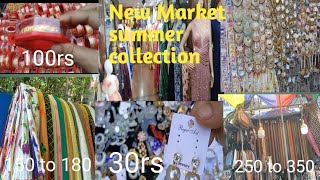 #कोलकाता न्यू मार्केट/#summer  collection #श्रीराम आर्केड/#New market shopping 🛒 vlog west bangal