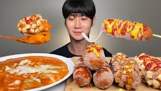 명량핫도그 로제떡볶이 꿀조합 먹방~! 통모짜, 모짜맵구마, 감자통모짜, 체다치즈 리얼사운드 ASMR Cheese Corn Dogs & Rose Tteokbokki MUKBANG