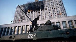 3 октября 1993 года гражданская война в Москве)