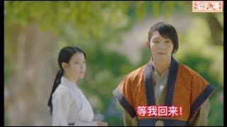 月亮的恋人（第九集）四王子依旧对女孩穷追不舍。#韩剧推荐 #韩剧 #剧情解说#李准基#李知恩（29/03/2022）( CC Subtitles）