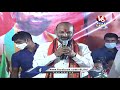 union minister kishan reddy live jan ashirwad yatra kodad v6 news