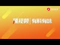 泪崩！“死去”儿子12年后与父亲相认抱头痛哭 老父亲下跪谢民警