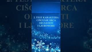 TEST KARAKTERA - ČIŠĆENJE SRCA OD ZAVISTI I LJUBOMORE  #energija #emocije #nlp #ljubav  #lifecoach