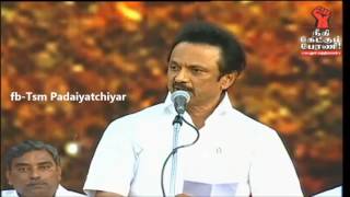 MK stalin said about Vanniyar Leaders