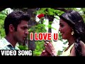 I Love You | Video Song | Sonu Nigam, Aanandi Joshi | Cheater | Vaibbhav Tatwawdi, Pooja Sawant