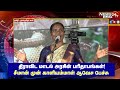 kaliammal comedy speech திமுக முருகர் மாநாடு நடத்தியது எதற்கு சீமான் முன் காளியம்மாள் அதிரடி