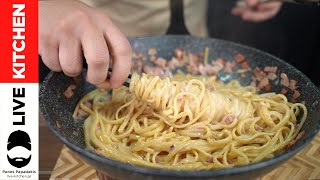 Αυτα τα ζυμαρικά με Linguine είναι πιο νόστιμα απο την Carbonara Μυστική συνταγή που τρελαίνει σε 5'