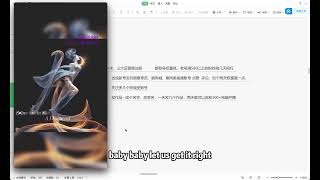 02项目准备  --【AI无人直播，无需真人出镜，小白迅速上手】