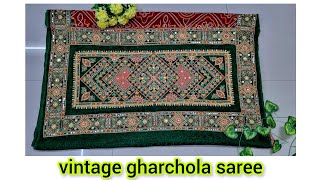 vintage gharchola saree | traditional gharchola saree | Gujarati bridal saree look | bandhani saree