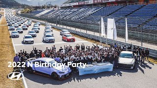 Hyundai N | 2022 N Birthday Party | 현대자동차