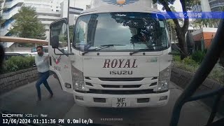 車CAM直擊 - ROYAL WF271 唔打燈硬Cut唔知錯 仲落車鬧人