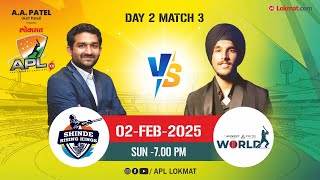 SHINDE RISING KINGS VS MANJEET PRIDE WORLD  || Match 5 || APL 2025 || Day 2||