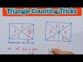 Triangle counting tricks 💓