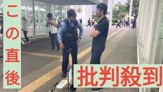 川崎駅前の路上ライブ「うるさい」、警察への通報増加　表現の自由と規制のありようは？