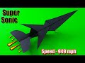 EASY Paper Plane That FLY FAR || HOW To FOLD A Paper Airplane || Best PLANE || Super Sonic Plane