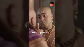 जब आपको anger और fear दोनों साथ आजायें  #YTShorts #Shorts #TenaliRama #S01Ep67 #Rama #Krishnadevray