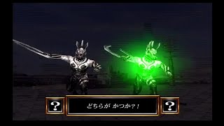 #122【PS2仮面ライダー剣～最強王決定戦～】ゼブラアンデッドVSレンゲル