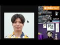 「ウマ娘」「アイマス」の人気アニソン作曲家・田中秀和がわいせつタイホ！【観353】