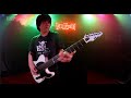 ESP Guitars: ESP E-II T-B7 Baritone Demo by Kazuki Tokaji