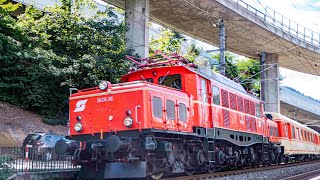 Bahnnostalgie ÖBB 1020.18