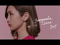 samanth tiara♡saeko new tvcm.