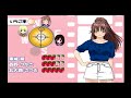 モテモテさつきのアルバイト【いちご100％】＃３４