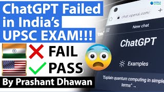 This is what happened when ChatGPT Tried India's Toughest Exam | UPSC Exam failed by ChatGPT