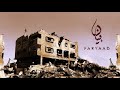 Bayaan - Faryaad (Official Video)