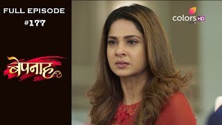 Bepannah - 19th November 2018 - बेपनाह - Full Episode