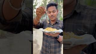 কেমন খেতে মাত্র 30 টাকায় চিকেন বিরিয়ানি 😱 #shortvideo #food