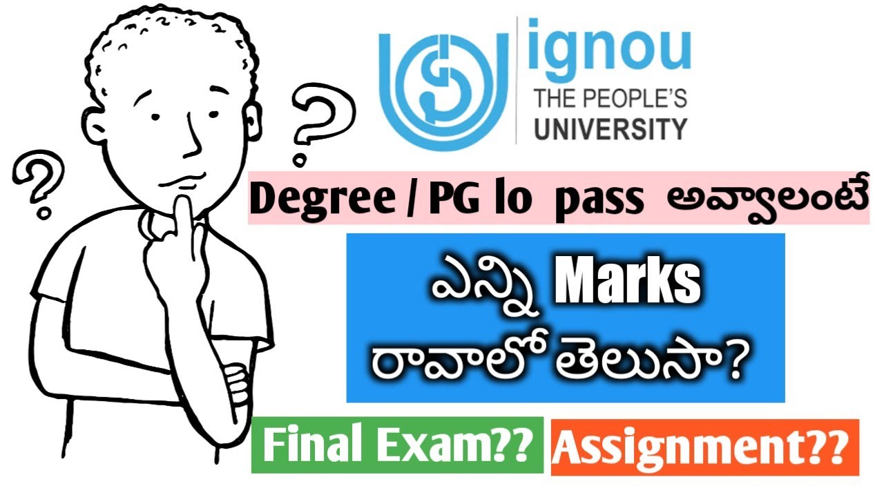 IGNOU Exam TEE Assignment Passing Marks. IGNOU Updates Telugu - YouTube