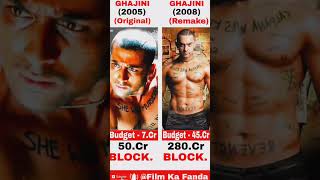 GHAJINI (South original) vs GHAJINI (bollywood remake) movie comparison#shorts#ytshorts#filmkafanda