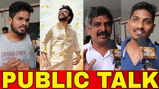 Annaatthe Public Opinion | Peddanna Movie Review | Rajinikanth ,Keerthy Suresh Annaatthe Public Talk