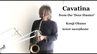 Cavatina from the 'Deer Hunter' Kouji Okuno Tenor Saxophone - SELMER Concept