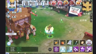 RO守護永恆的愛(Ragnarok M)【88】爸爸打給妳，【刺客視角！】６Ｖ６逆風打法。