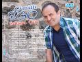 Cimilli İbo - ''Babanın Malimidur'' |Karadeniz Müzikleri & Karadeniz Türküleri| Mavi Deniz Müzik