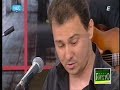 Σπύρος Πατράς ΜΙΚΡΟ ΤΟ ΜΕΡΟΚΑΜΑΤΟ live ΝΕΤ