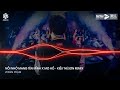 NỖI NHỚ MANG TÊN MÌNH X MƠ HỒ - KIỀU THỊ SƠN REMIX (FULL) - NHẠC REMIX TẨM ĐÁ HOT TIKTOK 2024