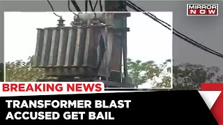 Bengaluru Transformer Blast: Two Accused BESCOM Officials Get Bail | English News