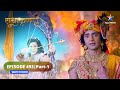 RadhaKrishn | Arjun ne chalaaya Pitamah par baan | राधाकृष्ण | EPISODE-493 Part 1