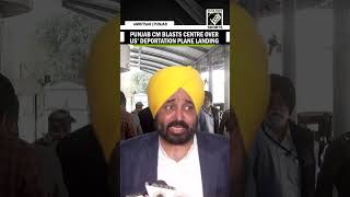 “Threat to security” CM Bhagwant Mann objects to landing of USA’s military planes at Amritsar border