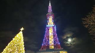 北海道旅行 夜散歩「さっぽろテレビ塔 Christmas Night」＃北海道旅行＃さっぽろテレビ塔＃イルミネーション