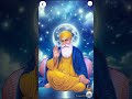 dhan 🌼🌼🌼🌼🌼🌼shri guru nanak dev ji