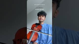 ishq sufiyana - violin cover by skanda
