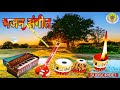 पहलादाराम सौन जागा पुरबला भाग देसी भजन बहुत सुंदर rajasthani desi bhajan mp3 2019